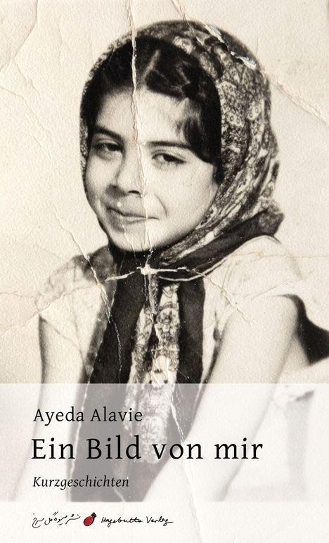 Ayeda Alavie: Ein Bild von mir, Buch