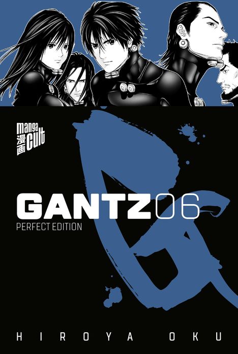 Hiroya Oku: Gantz 6, Buch