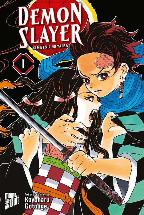 Koyoharu Gotouge: Demon Slayer 1, Buch