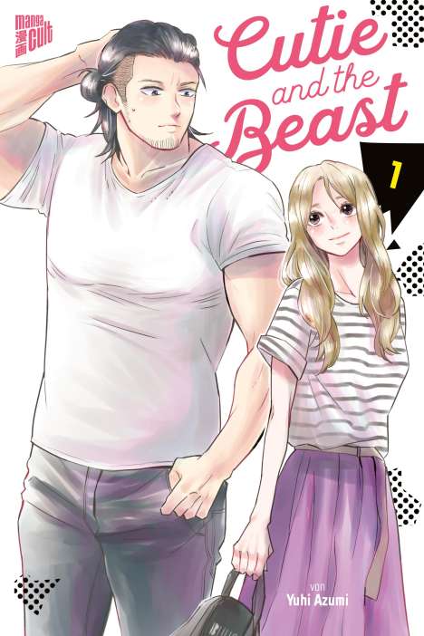 Yuuhi Azumi: Cutie and the Beast 1, Buch