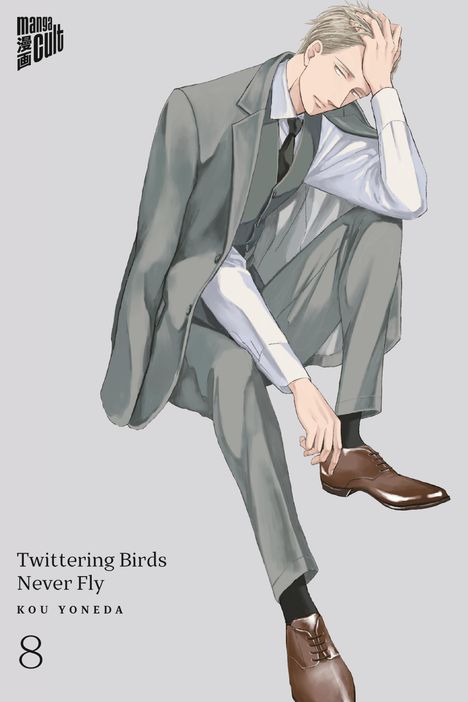 Kou Yoneda: Twittering Birds Never Fly 8, Buch