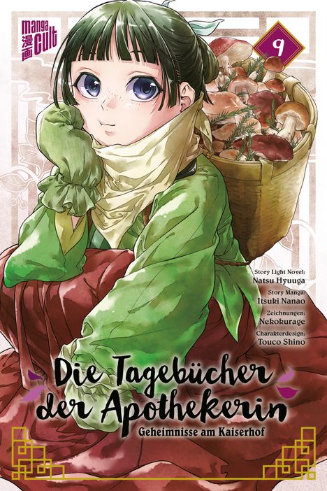 Natsu Hyuuga: Die Tagebücher der Apothekerin - Geheimnisse am Kaiserhof 9, Buch