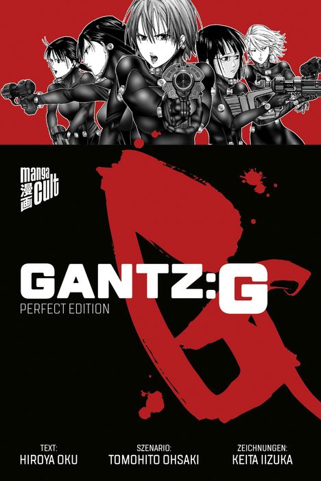 Hiroya Oku: GANTZ:G - Perfect Edition, Buch