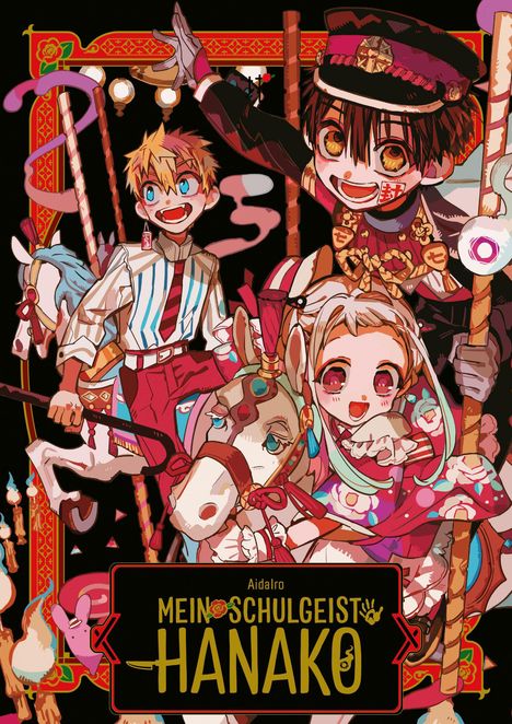 Aidairo: Mein Schulgeist Hanako - Artbook, Buch