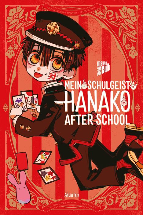 Aidairo: Mein Schulgeist Hanako - After School, Buch