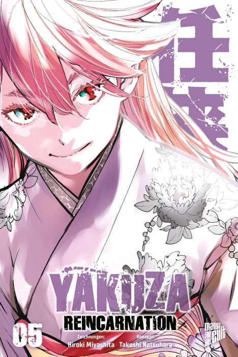 Takeshi Natsuhara: Yakuza Reincarnation 5, Buch
