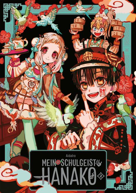 Aidairo: Mein Schulgeist Hanako - Artbook 2, Buch