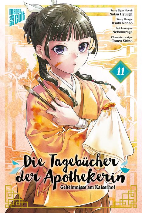 Natsu Hyuuga: Die Tagebücher der Apothekerin - Geheimnisse am Kaiserhof 11, Buch