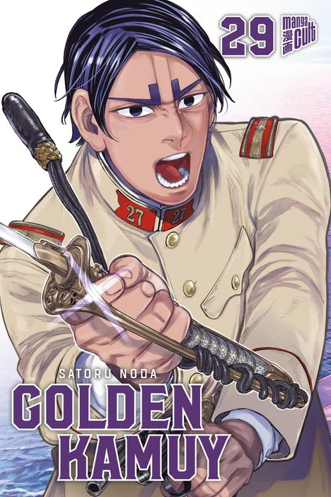 Satoru Noda: Golden Kamuy 29, Buch