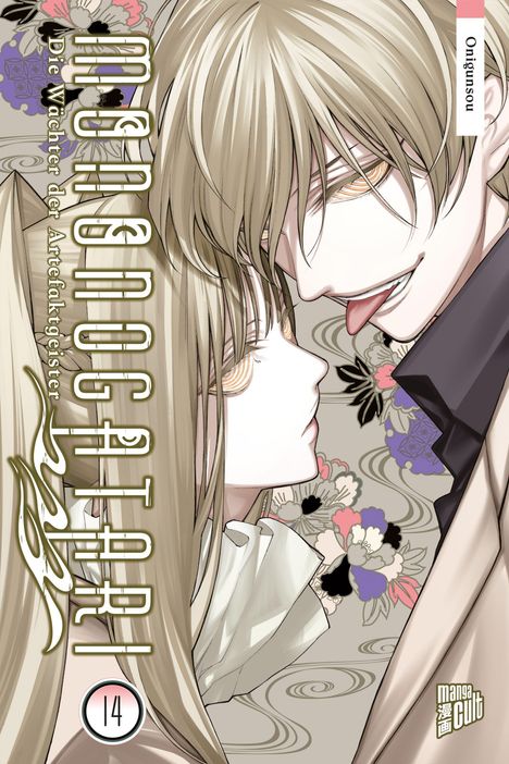 Text: “MONOGATARI: Die Wächter der Artefaktgeister.” Zwei Figuren mit blonden Haaren, ausdrucksstarken Augen, Blumenhintergrund.