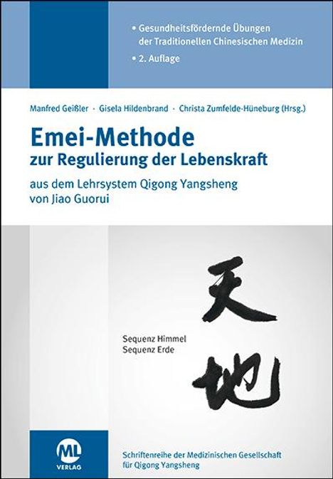 Emei Methode, Buch