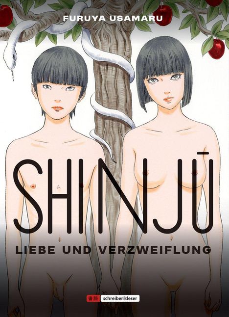 „FURUYA USAMARU“, „SHINJŪ“, „LIEBE UND VERZWEIFLUNG“. Zwei nackte Personen vor einem Baum mit Schlange, rote Äpfel.