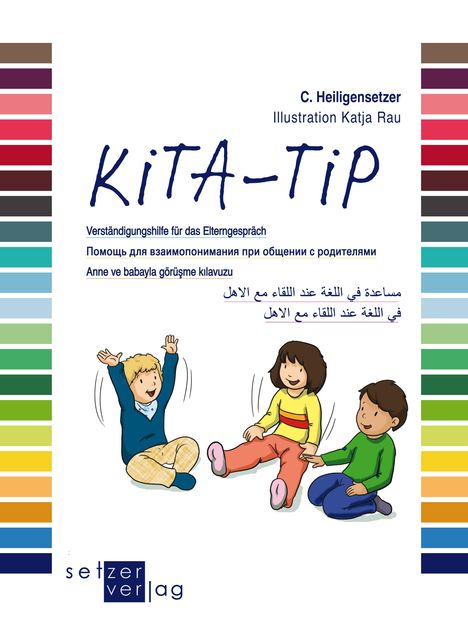 Christina Heiligensetzer: Kita-Tip, Buch