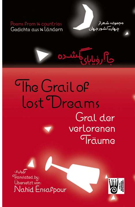 Gral der verlorenen Träume / The Grail of lost Dreams, Buch