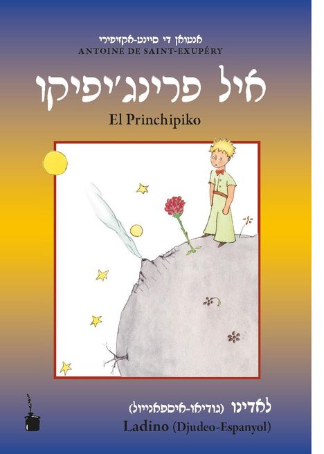Antoine de Saint Exupéry: Der kleine Prinz - El Princhipiko, Buch
