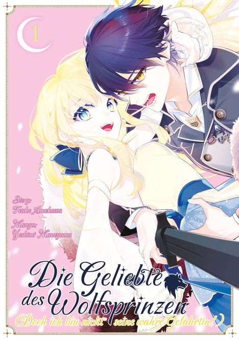 „Die Geliebte des Wolfsprinzen (Doch ich bin nicht seine wahre Gefährtin!)“ Zwei Anime-Charaktere, blond und dunkelhaarig.