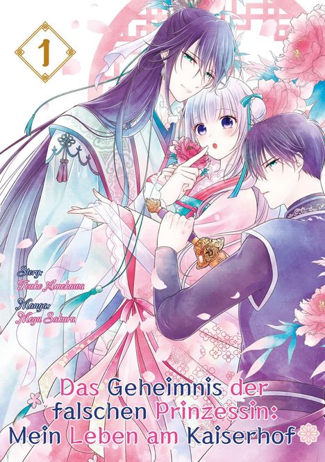 Titel: „Das Geheimnis der falschen Prinzessin: Mein Leben am Kaiserhof“. Illustration von drei Figuren in traditionellen Gewändern.