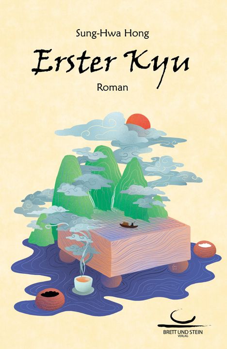 Sung-Hwa Hong: Erster Kyu, Buch