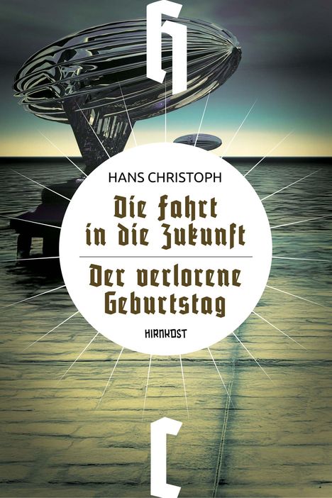 HANS CHRISTOPH, "Die Fahrt in die Zukunft", "Der verlorene Geburtstag". Illustration: futuristisches Gebäude am Wasser.