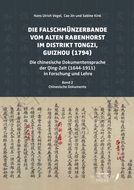 Titel: "Die Falschmünzerbande vom alten Rabenhorst im Distrikt Tongzi, Guizhou (1794)."  
Hintergründe: Asiatische Schriftzeichen.