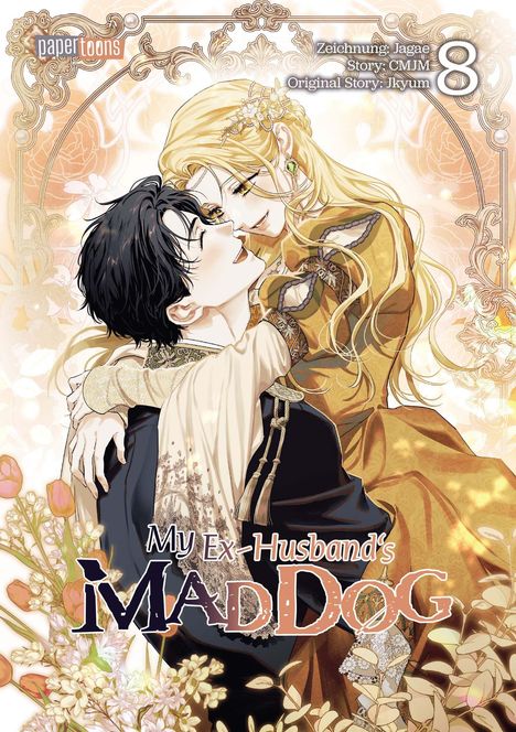 Cmjm: My Ex-husband's Mad Dog 08, Buch