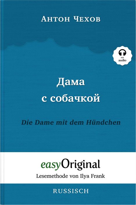 Anton Tschechow: Dama s sobatschkoi / Die Dame mit dem Hündchen (mit kostenlosem Audio-Download-Link), Buch