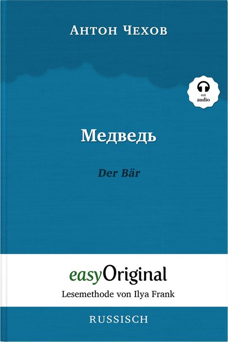 Anton Tschechow: Medwed' / Der Bär (mit kostenlosem Audio-Download-Link), Buch