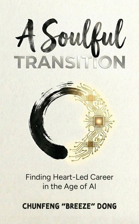"A Soulful Transition" im oberen Bereich, darunter ein yin-yang-ähnliches Symbol aus Pinselstrich und Schaltkreis.