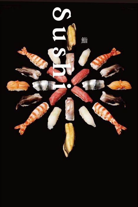 Pie Books: Sushi, Buch