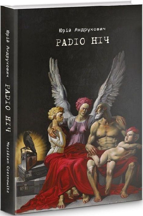Jurij Andruhovich: Radio Nich, Buch