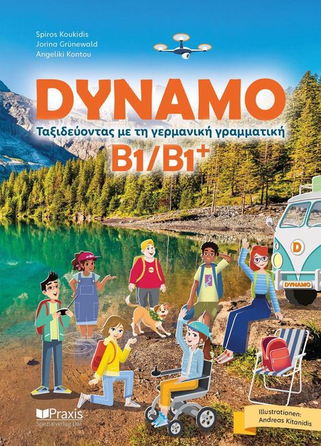 "DYNAMO B1/B1+" steht groß oben. Darunter eine Zeichnung von Jugendlichen in Freizeitkleidung an einem See.