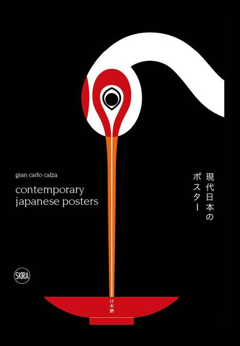 Gian Carlo Calza: Japanese Graphic Design, Buch