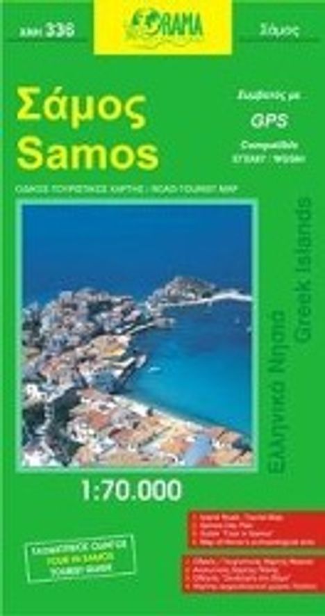 Samos 1 : 70 000, Karten