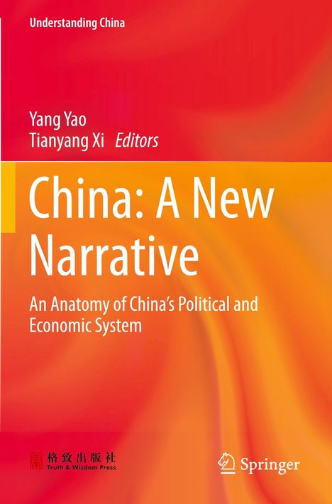 „Understanding China”, „China: A New Narrative”; rote und orange Wellen; Herausgeber Yang Yao, Tianyang Xi.