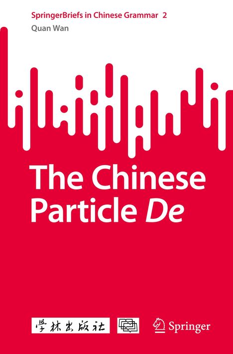 "The Chinese Particle De", Schrift oben und unten, roter Hintergrund mit weißen, tropfenden Linien. Logos unten.