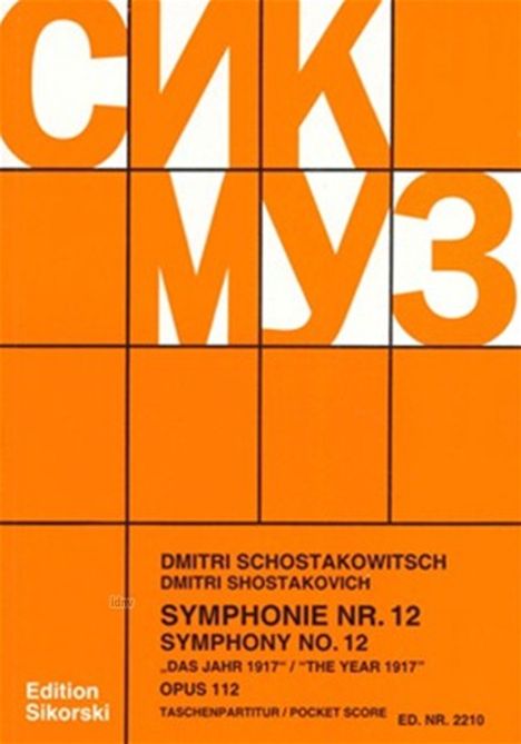 Dmitri Schostakowitsch: Schostak.,D.        :Sinfonie ...112 /TP /Orch /KT, Noten