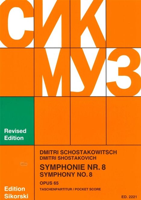 Dmitri Schostakowitsch: Sinfonie Nr. 8 c-Moll op. 65, Noten