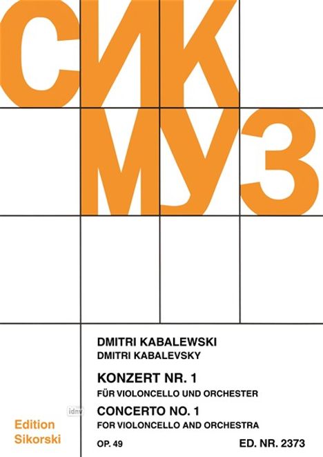 Dimitri Kabalewsky: Konzert Nr. 1 op. 49, Noten