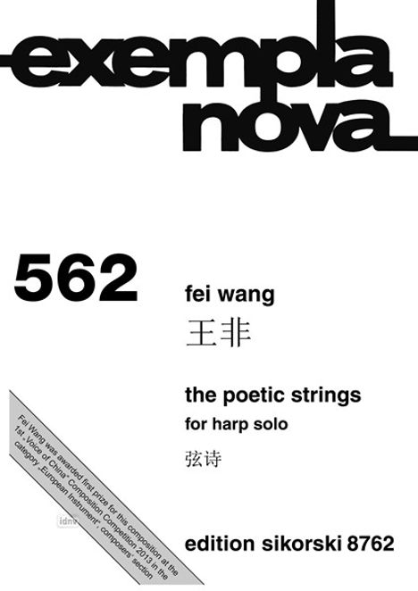 Fei Wang: The Poetic Strings für Harfe solo, Noten