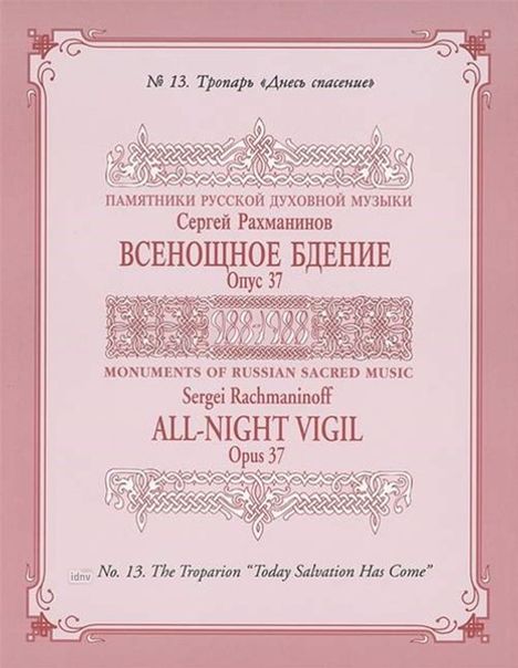Sergej Rachmaninoff: Vesper (All Night Vigil) op. 3, Noten