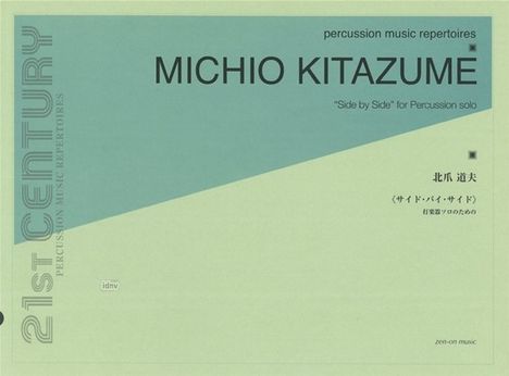 Michio Kitazume: Side by Side, Noten