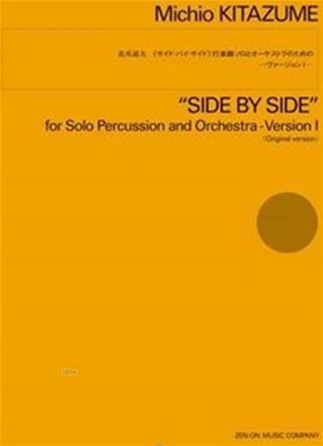 Michio Kitazume: Side by Side Version I, Noten