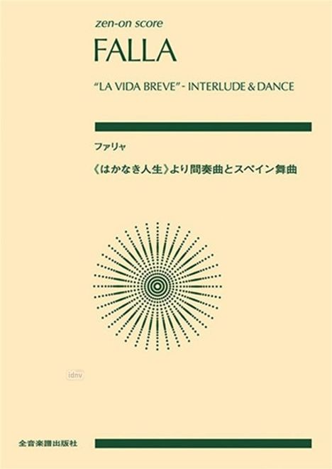Manuel de Falla: "La Vida Breve" - Interlude & Dance, Noten