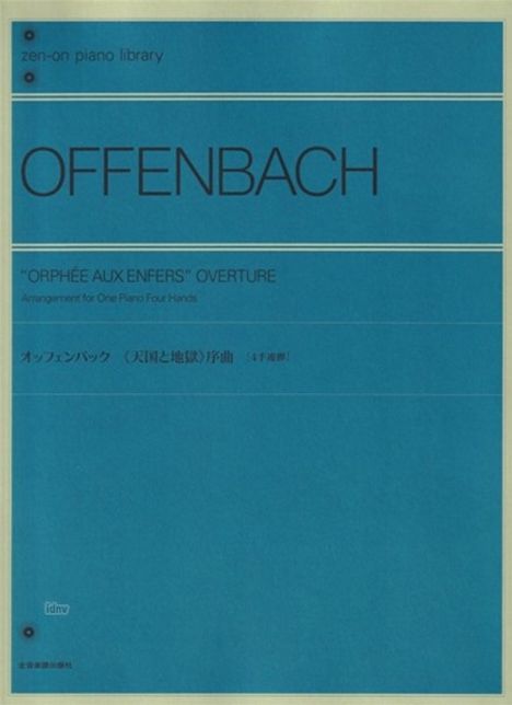 Jacques Offenbach: Orphée aux Enfers - Overture, Noten