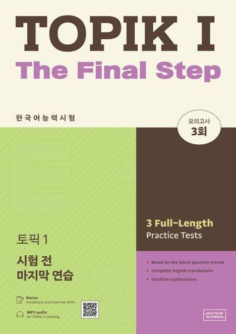 "TOPIK I The Final Step" oben, "3 Full-Length Practice Tests" rechts, mit Bonus: MP3-Audio, Wortschatz und Grammatikübungen.