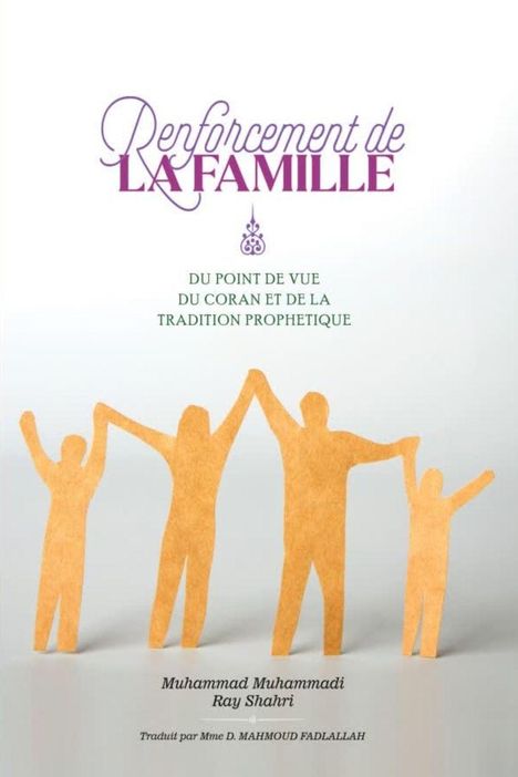 "Renforcement de LA FAMILLE", Illustration von vier orangefarbenen Figuren, die sich an den Händen halten.