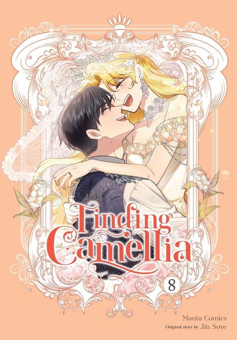 Text: "Finding Camellia 8". Illustration eines lächelnden Paars in eleganter Kleidung, umgeben von floralen Mustern.