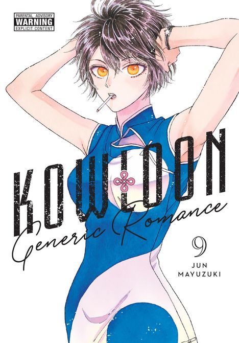 Jun Mayuzuki: Kowloon Generic Romance, Vol. 9, Buch