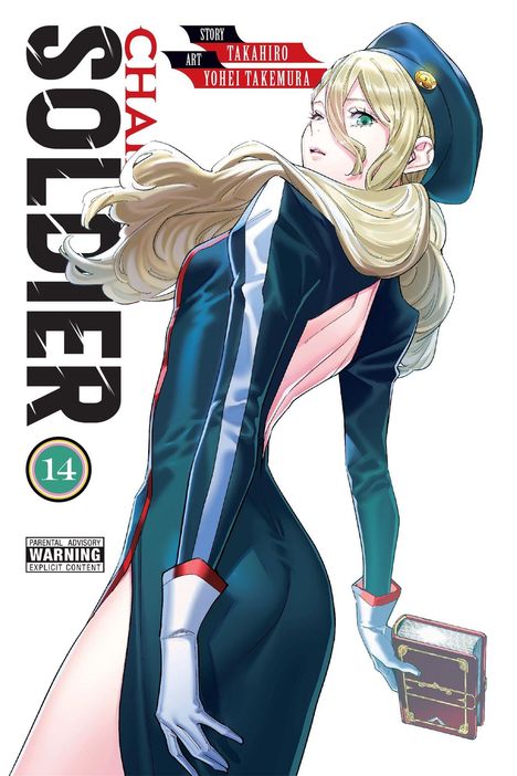 Text: "CHAIN SOLDIER", "STORY: TAKAHIRO", "ART: YOHEI TAKEMURA", "14", "PARENTAL ADVISORY WARNING", "EXPLICIT CONTENT". Figur in Uniform mit Buch.