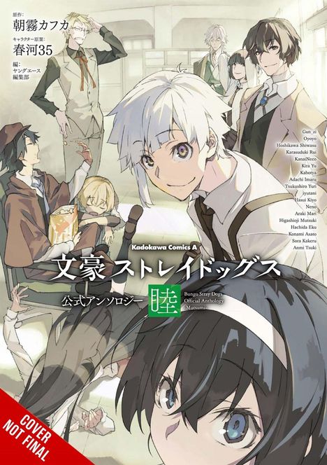 Kadokawa Comics A, Bungo Stray Dogs Official Anthology. Junge mit weißen Haaren lächelt; umgeben von weiteren Figuren.